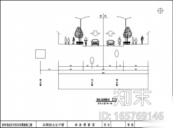 抚州某开发区排水主干管施工图设计cad施工图下载【ID:165769146】