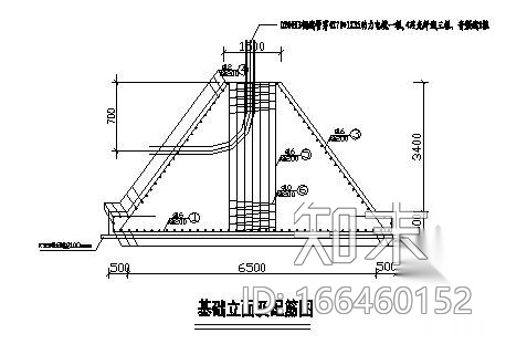 15米高户外双立柱LED显示屏钢结构施工图施工图下载【ID:166460152】