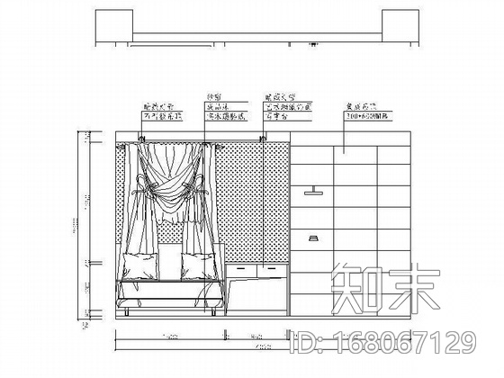 [宁波]小宾馆设计装修图cad施工图下载【ID:168067129】