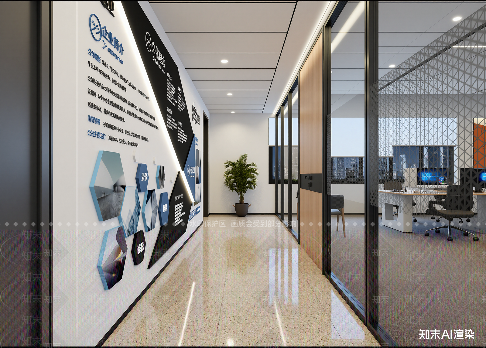 现代办公大厅3D模型下载【ID:1214594317】