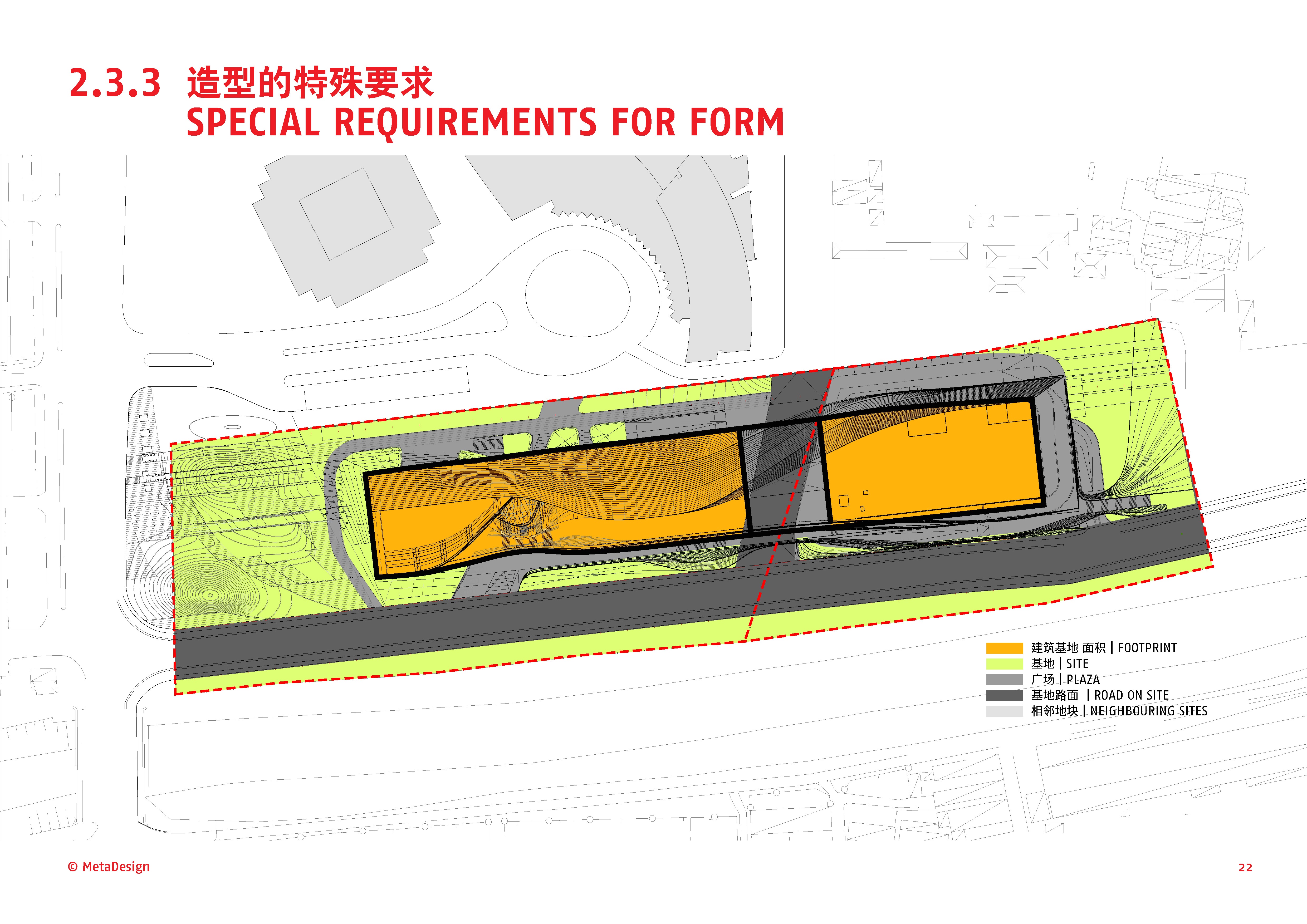 [北京]MetaDesign-大众品牌体验中心建筑、景观设计方...施工图下载【ID:164861101】