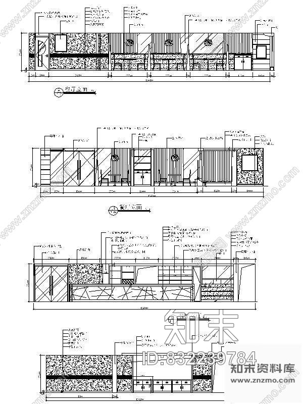西餐厅立面图施工图下载【ID:832239784】