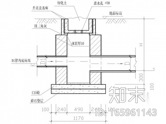 [浙江]高档小区室外工程给排水施工图纸（排水工程改造设...cad施工图下载【ID:165961143】