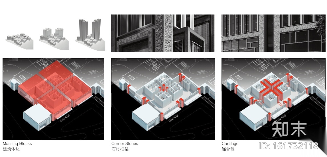 [上海]外滩国际金融服务中心办公室内装CAD施工图+方案文...cad施工图下载【ID:161732118】