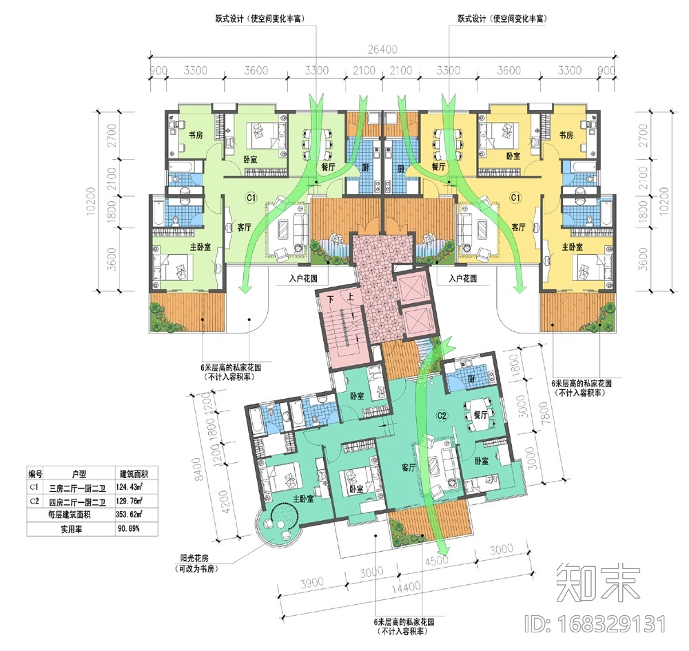 10套住宅户型平面图施工图下载【ID:168329131】