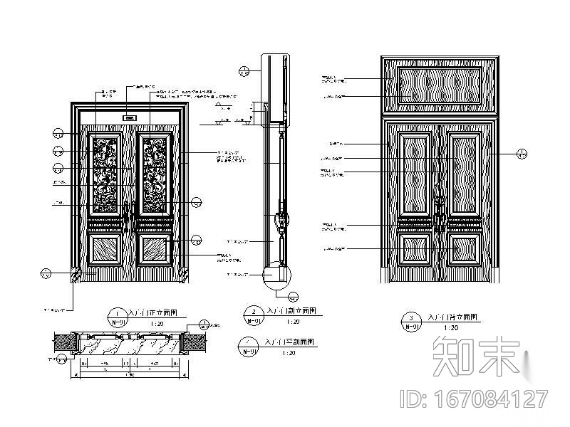雕花入户木门施工图下载【ID:167084127】