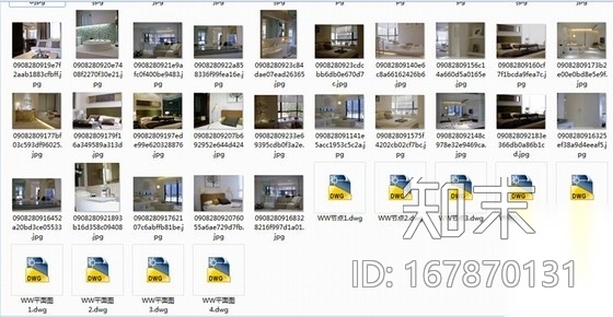 [武汉]权威设计师设计作品温馨舒适2居室设计施工图施工图下载【ID:167870131】