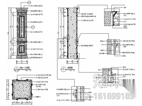 销售中心沙盘展示区装修图施工图下载【ID:161699189】