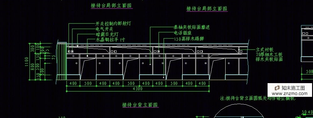 108套施工节点图cad施工图下载【ID:36934967】