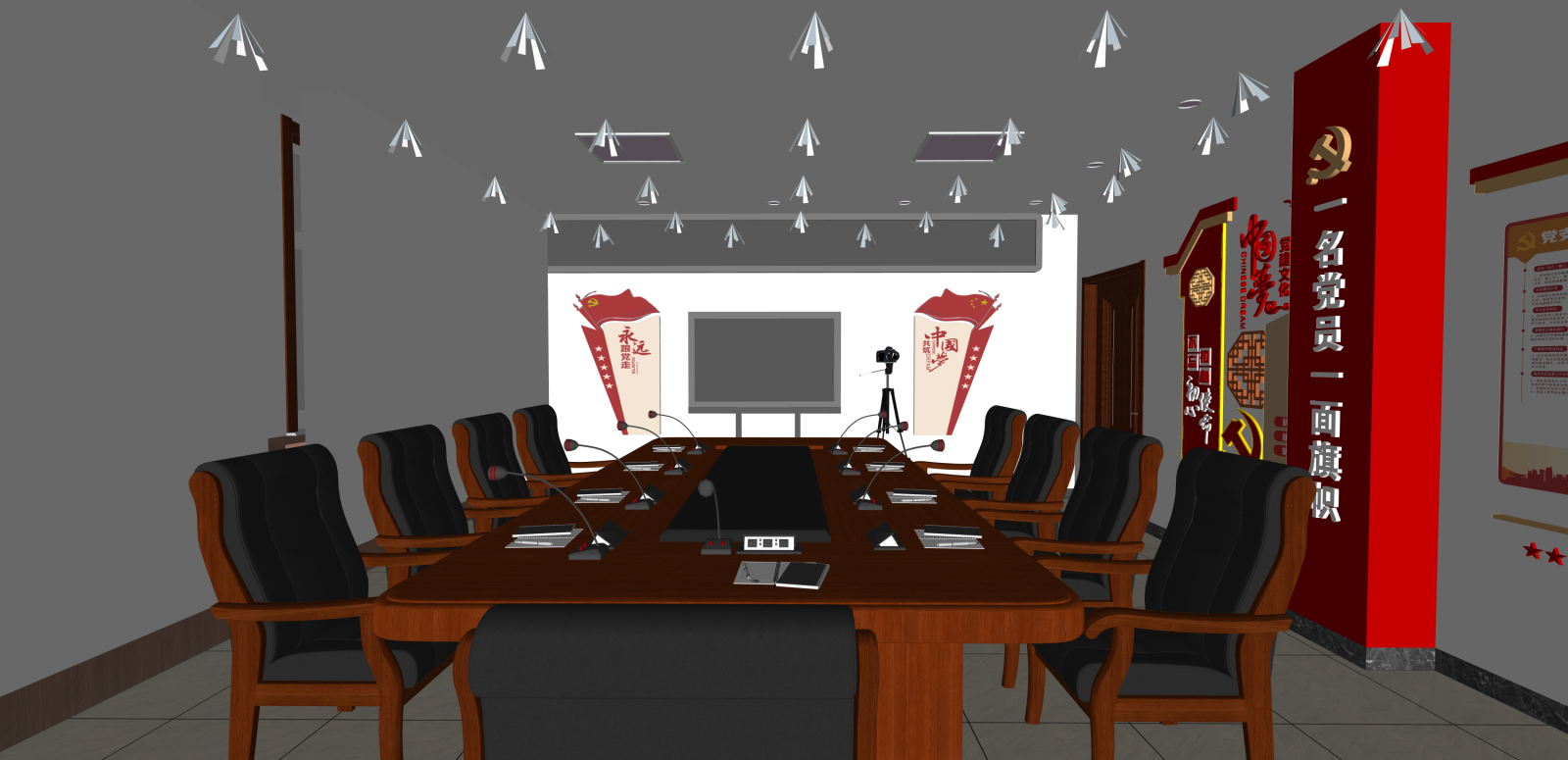 现代会议室SU模型下载【ID:1216009121】