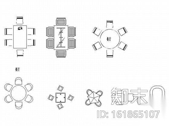 现代餐桌CAD图块下载施工图下载【ID:161865107】