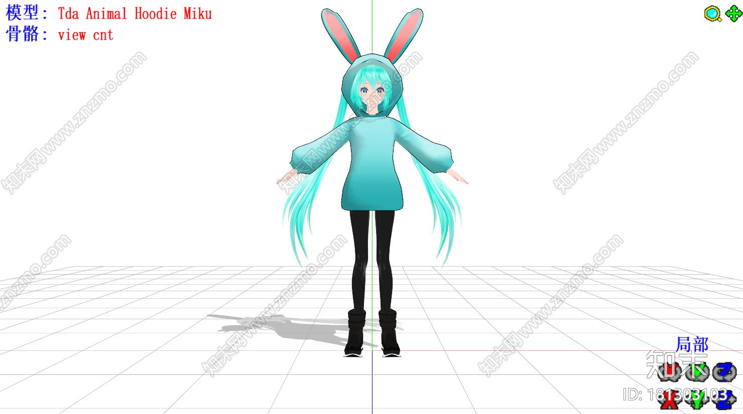 卡通人物 动漫卡通 雪初音 初音未来 miku壁纸(动漫静态壁纸) - 静态壁纸下载 - 元气壁纸