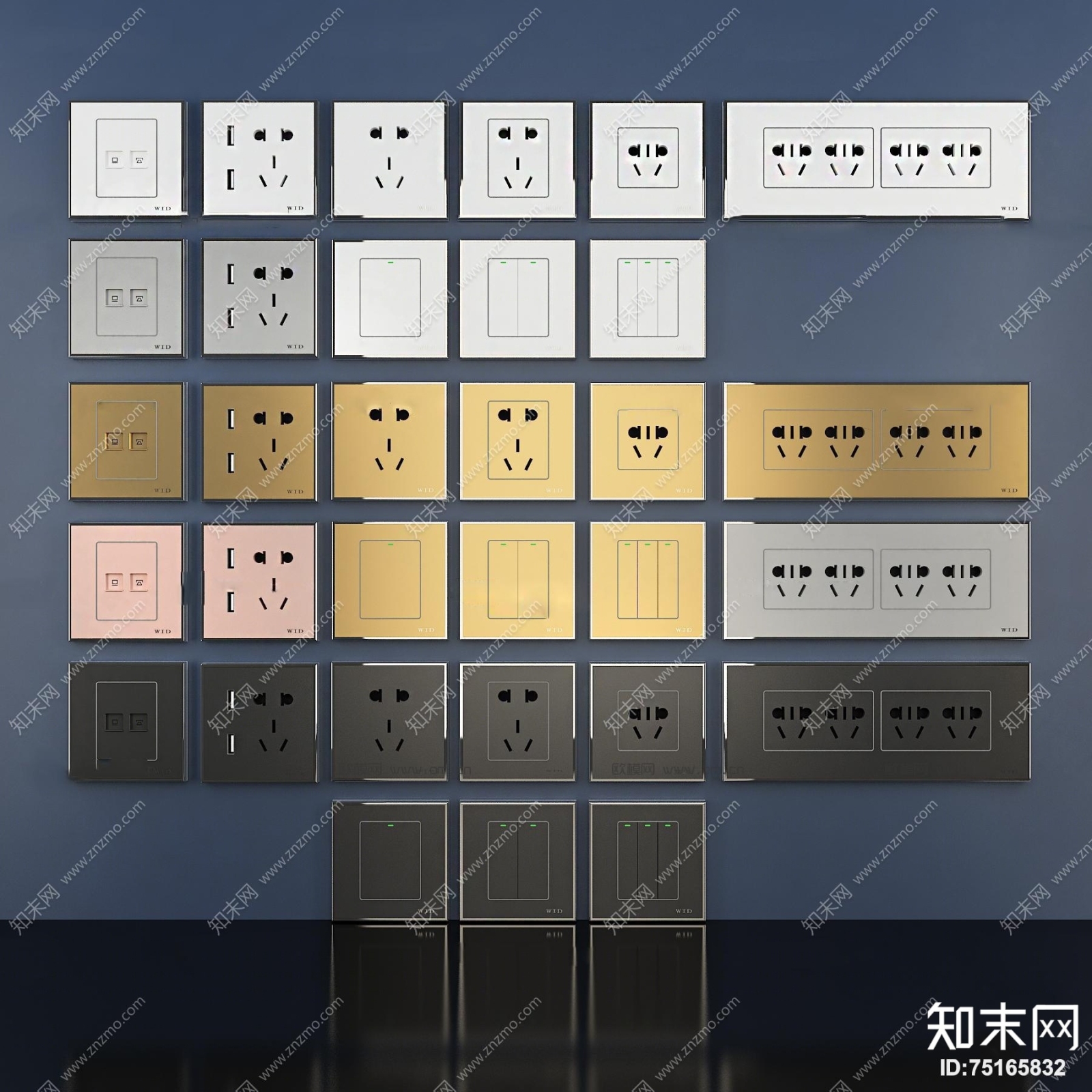 现代开关面板插板组合3D模型下载【ID:75165832】