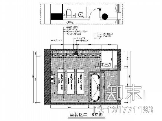 [云南]高端品牌中式风格茶庄装修施工图cad施工图下载【ID:161771193】