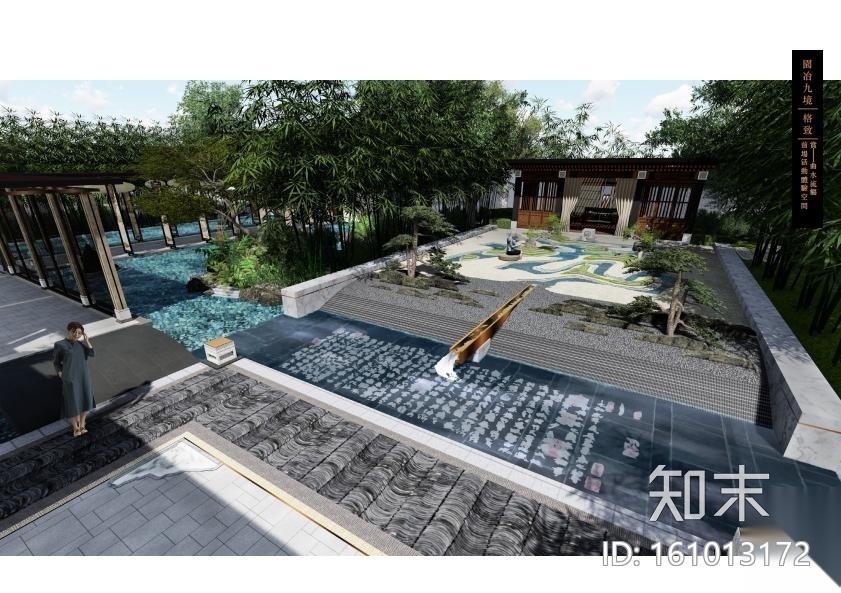 [江苏]古典园林风格别墅庭院景观设计方案文本（效果图...cad施工图下载【ID:161013172】