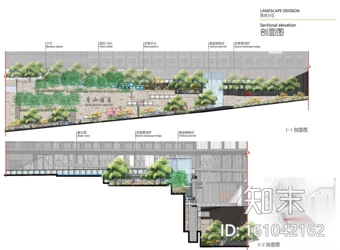 [江苏]旅游度假山庄青山五星级酒店景观方案cad施工图下载【ID:161042162】