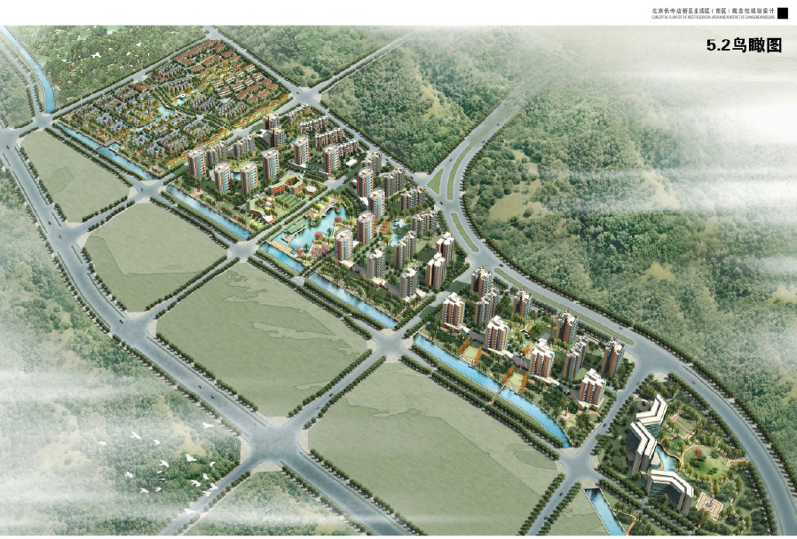 [北京]长辛店生活住宅区概念性规划设计方案文本cad施工图下载【ID:151730137】