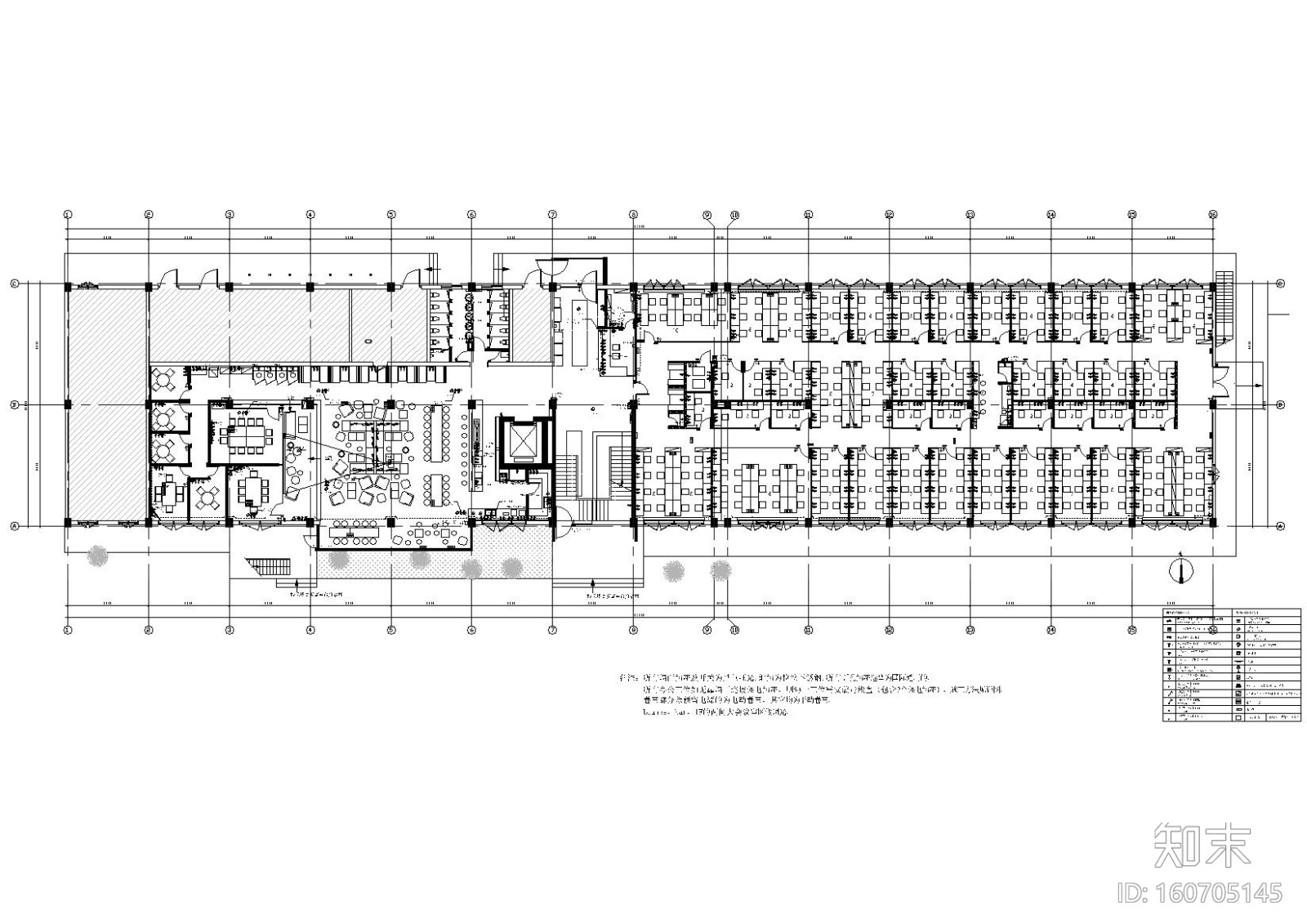[北京]​三层现代联合办公空间设计施工图cad施工图下载【ID:160705145】