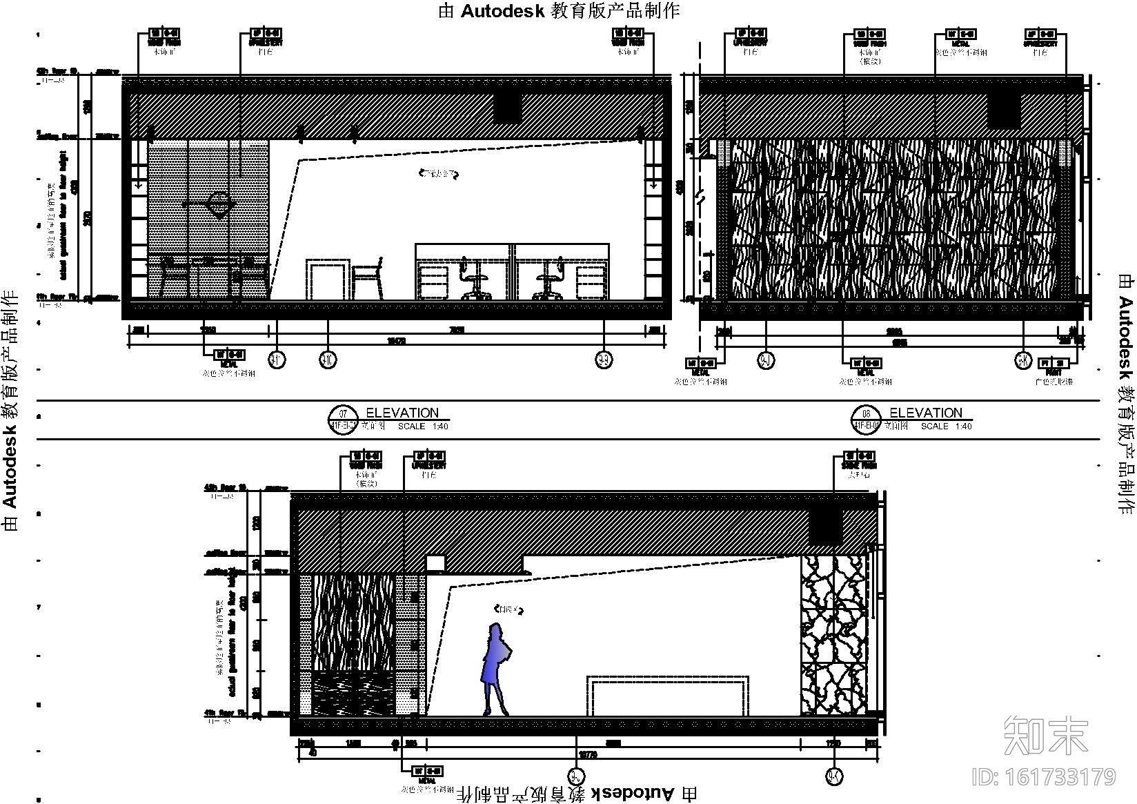 [深圳]-鸿荣源集团总部办公楼施工图+效果图cad施工图下载【ID:161733179】