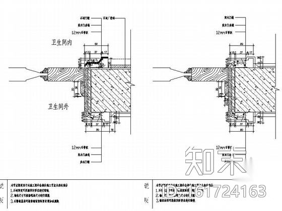 [青岛]简欧风格三居室样板间装修图cad施工图下载【ID:161724163】