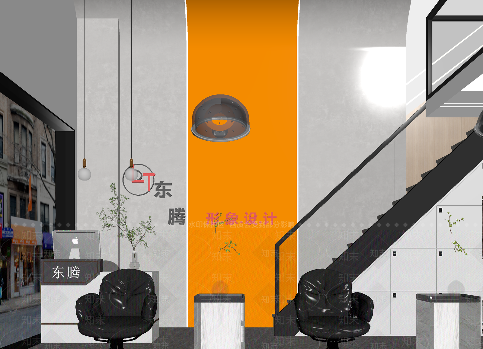 现代接待室3D模型下载【ID:1215055248】