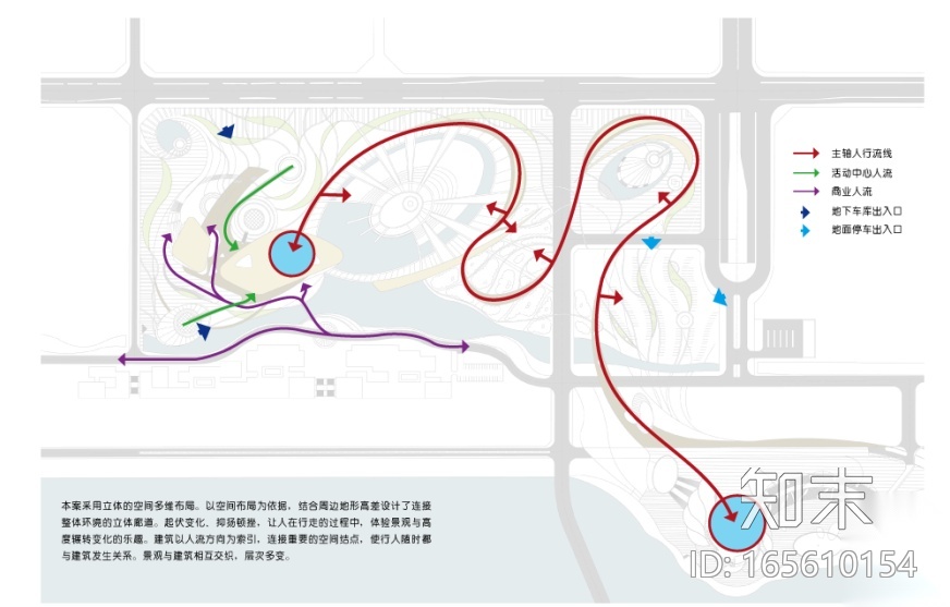 [徐州]某四层活动中心建筑设计方案文本cad施工图下载【ID:165610154】