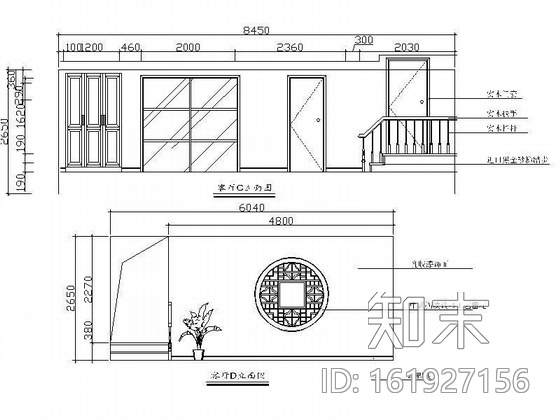 中式风格三居室设计图cad施工图下载【ID:161927156】