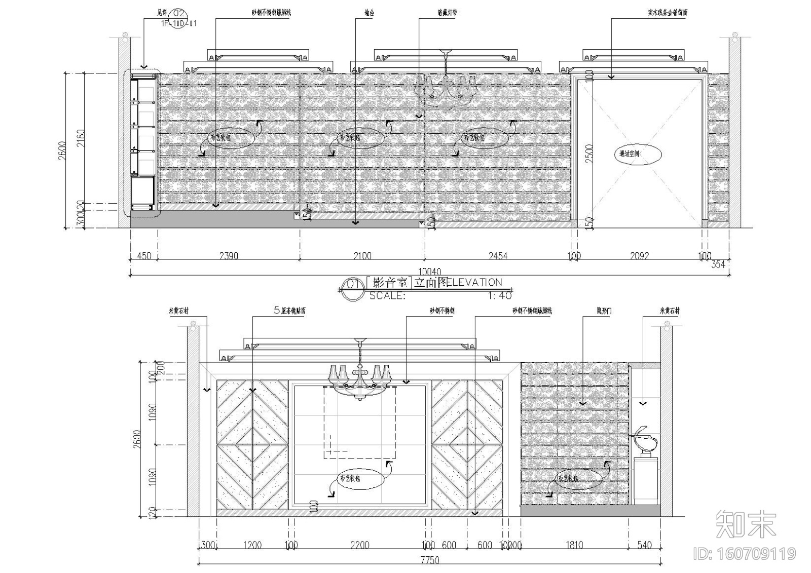 [江西]900㎡三层私人会所室内装饰施工图cad施工图下载【ID:160709119】