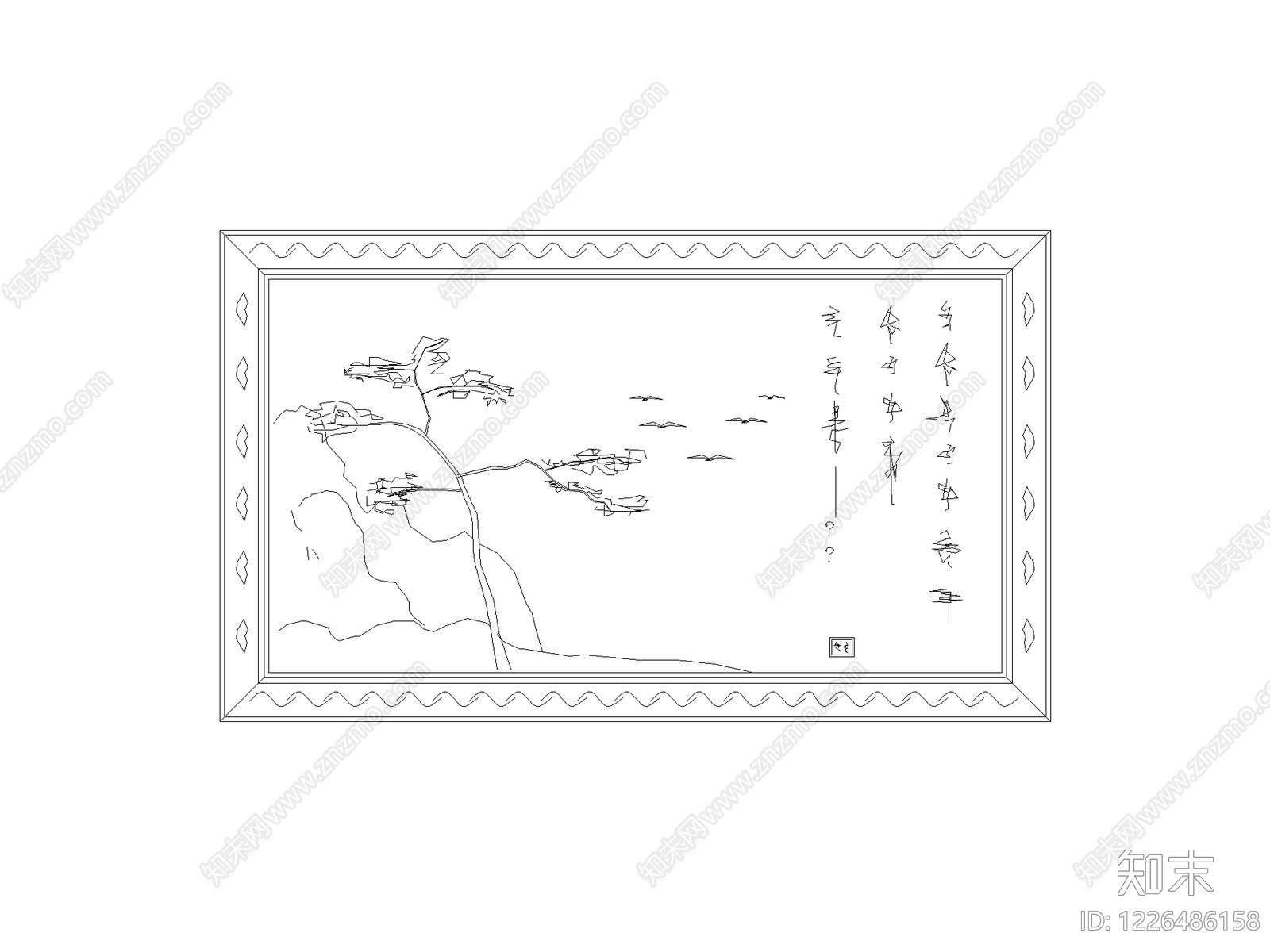 挂画cad施工图下载【ID:1226486158】
