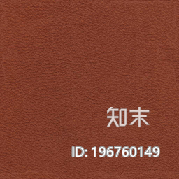 棕色皮革下载【ID:196760149】