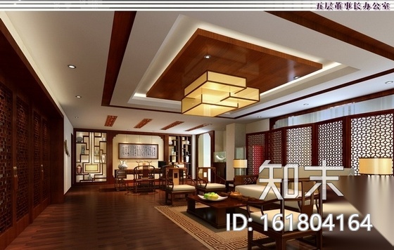 [苏州]国际集团办公楼中式设计室内装修施工图（含效果图...cad施工图下载【ID:161804164】