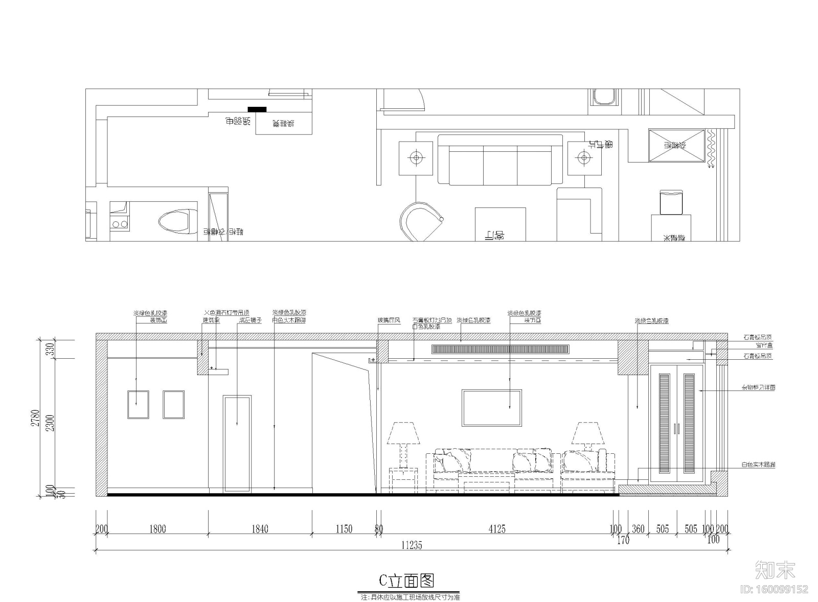 兰州现代风格三居室住宅施工图+效果图cad施工图下载【ID:160099152】