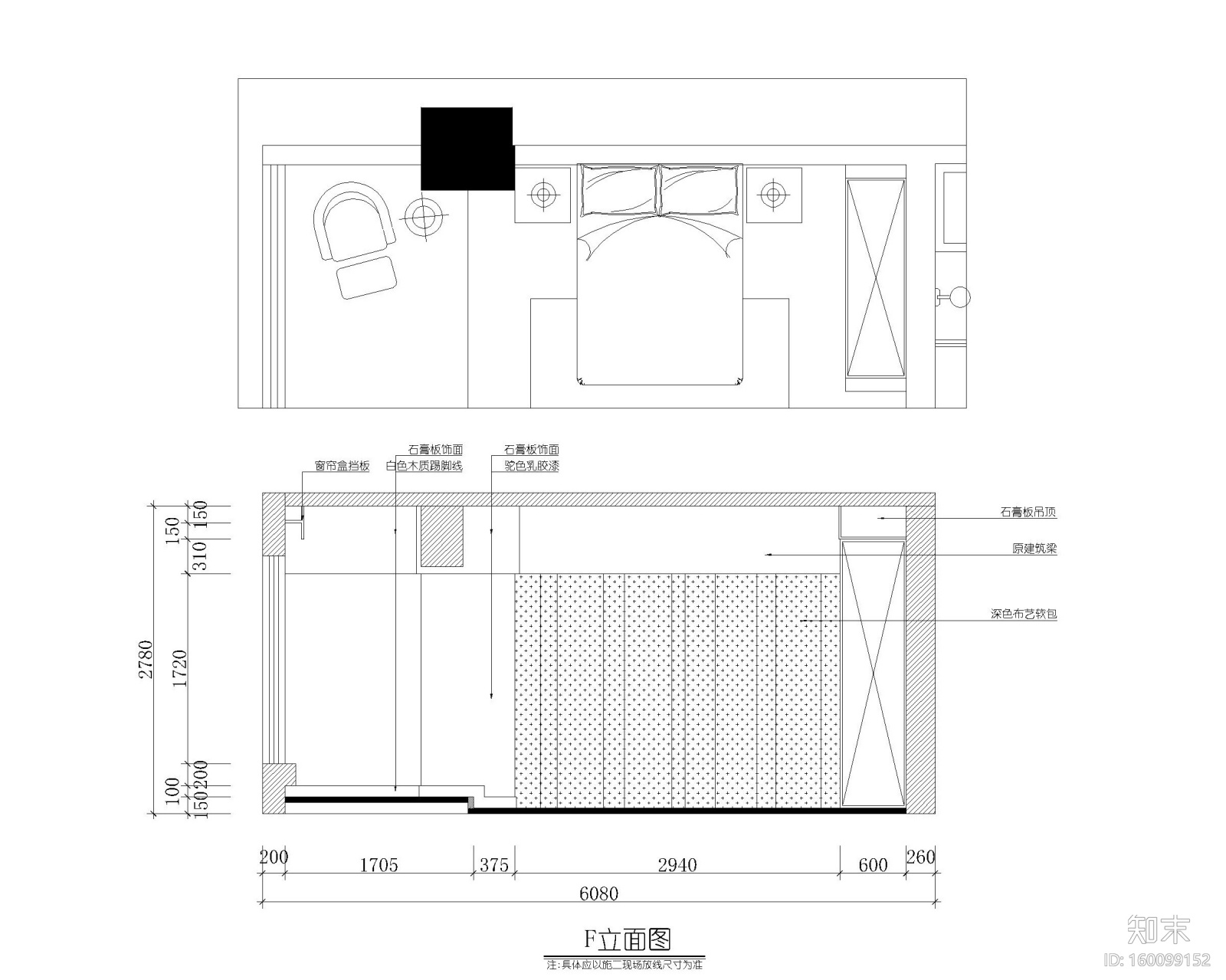 兰州现代风格三居室住宅施工图+效果图cad施工图下载【ID:160099152】