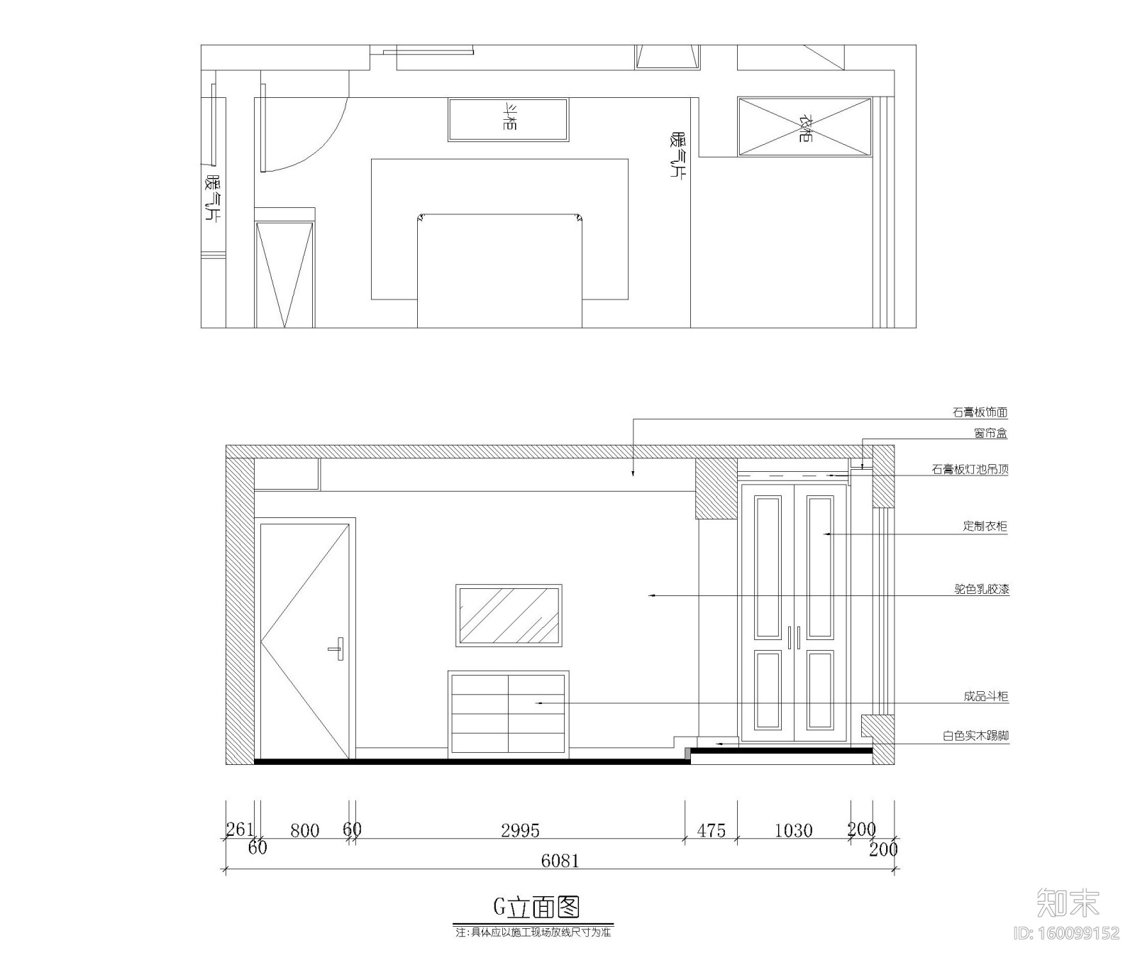 兰州现代风格三居室住宅施工图+效果图cad施工图下载【ID:160099152】