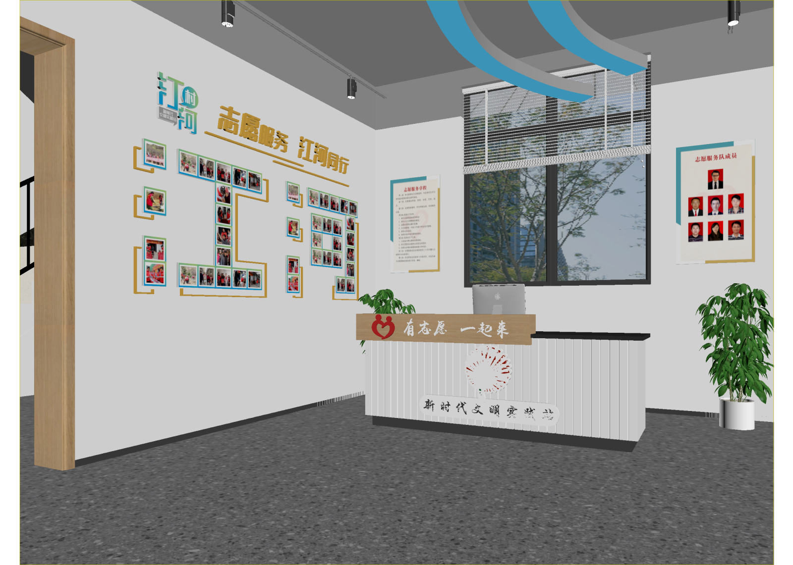 现代服务中心3D模型下载【ID:1214395762】