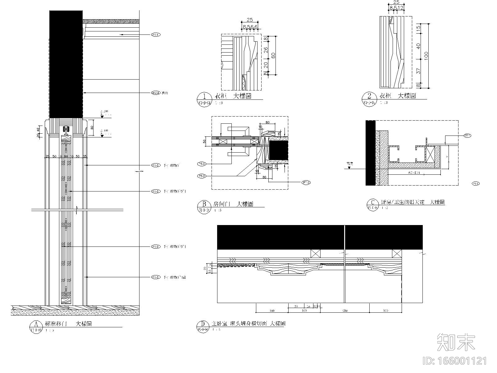 [上海]梁志天—浦东区上海滩花园F3样板房装修施工图施工图下载【ID:166001121】