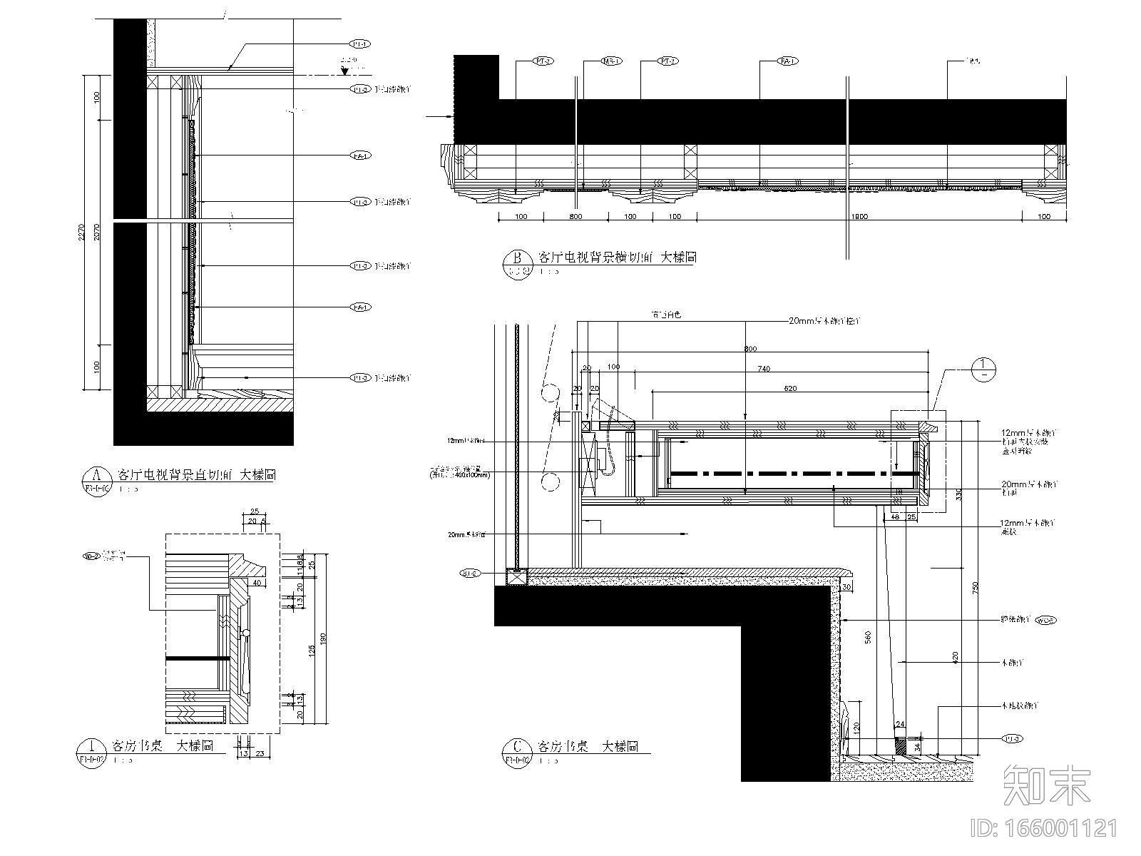 [上海]梁志天—浦东区上海滩花园F3样板房装修施工图施工图下载【ID:166001121】