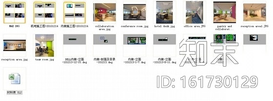 [成都]某设计院设计的现代商业办公空间施工图（含效果图...cad施工图下载【ID:161730129】