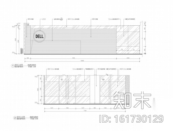 [成都]某设计院设计的现代商业办公空间施工图（含效果图...cad施工图下载【ID:161730129】