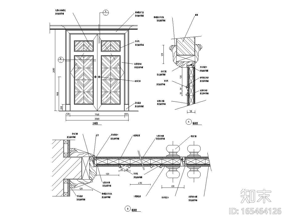木门窗cad施工图下载【ID:165464126】