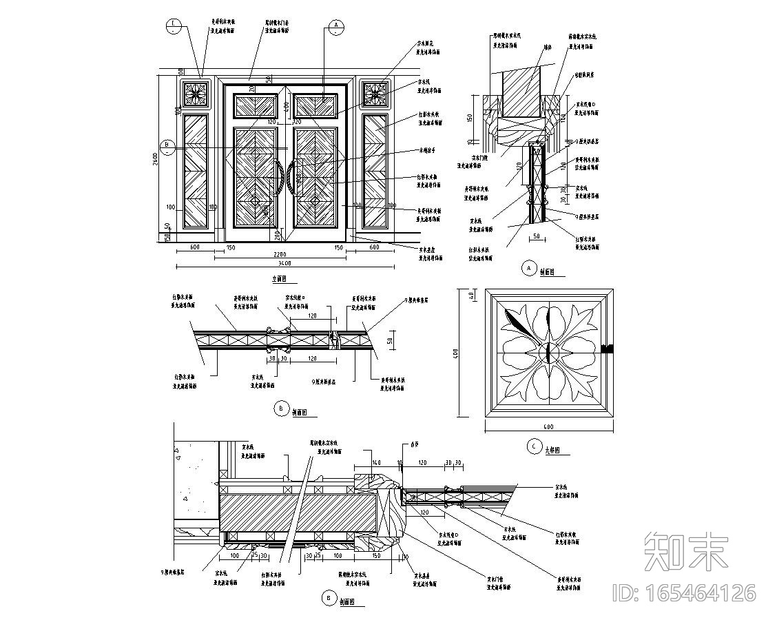 木门窗cad施工图下载【ID:165464126】