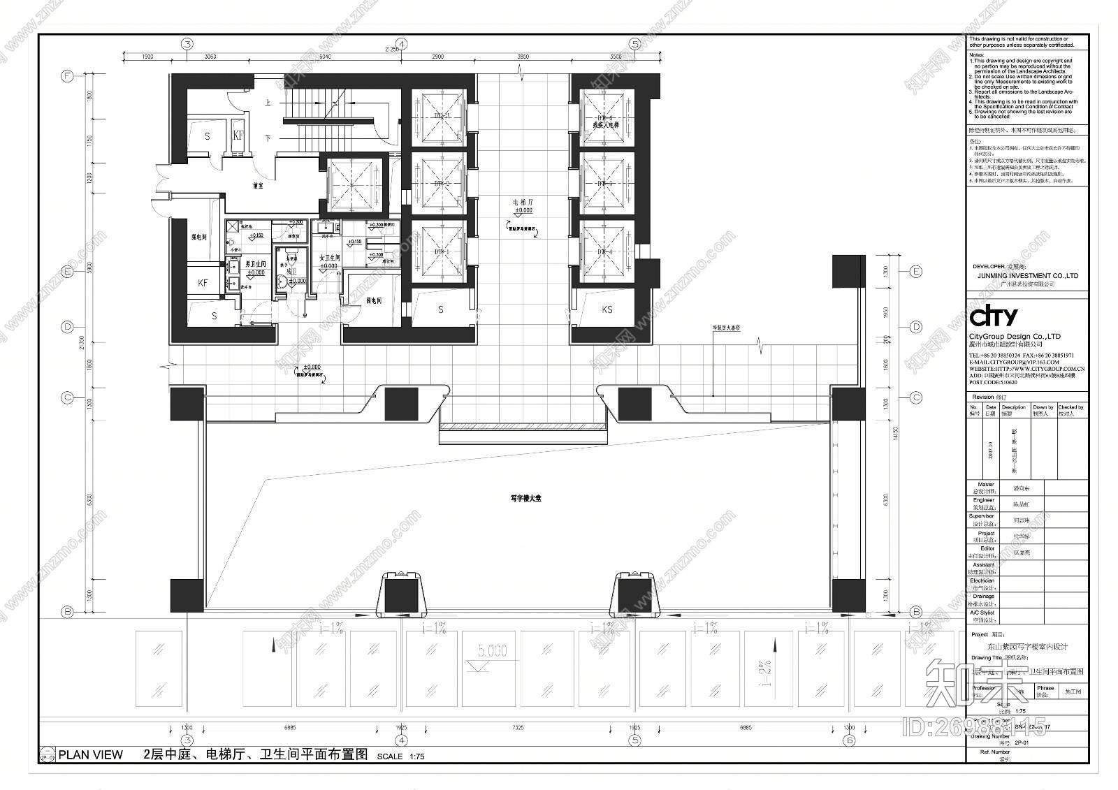 城市组--东山紫园写字楼室内设计(CAD施工图纸)施工图下载【ID:26988115】