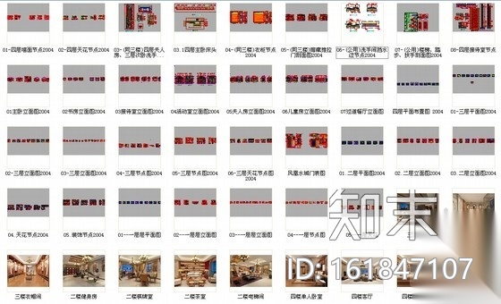 [海南]精品四层东南亚风格别墅室内装修施工图（含高清效...cad施工图下载【ID:161847107】