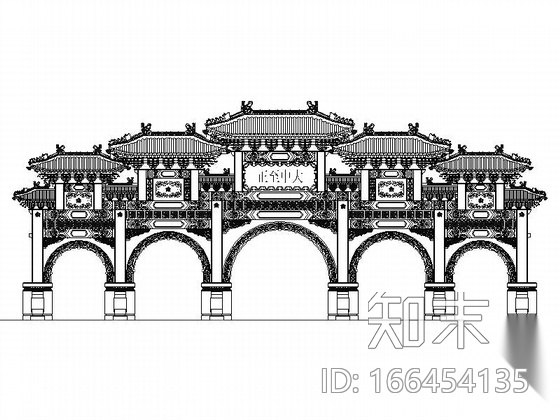 台湾中山纪念堂大中至正牌楼-5间6柱11楼施工图下载【ID:166454135】