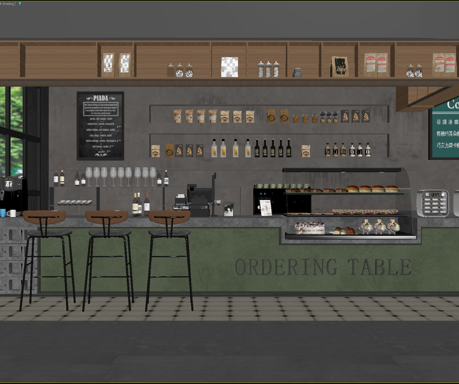 咖啡厅3D模型下载【ID:1214014150】