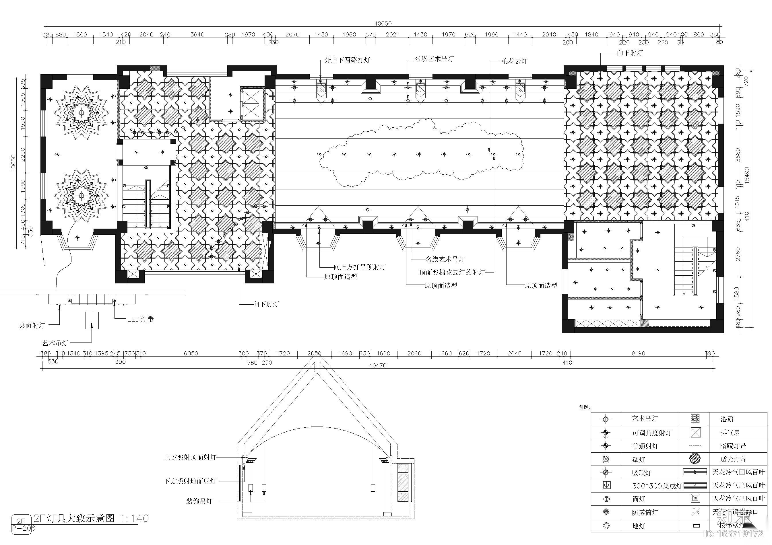 [新疆]乌鲁木齐天域阁装饰施工图+实景拍摄cad施工图下载【ID:165719172】