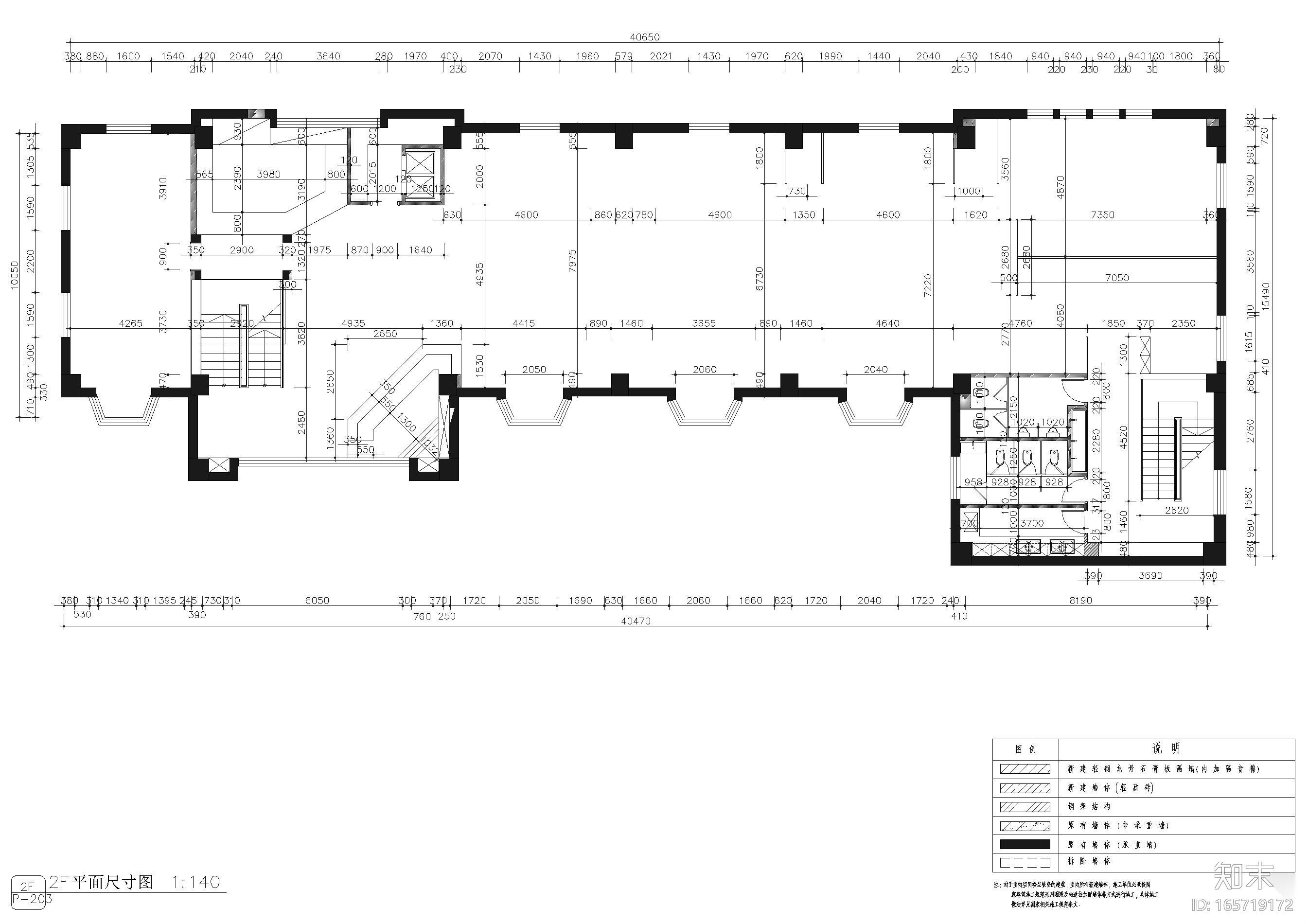 [新疆]乌鲁木齐天域阁装饰施工图+实景拍摄cad施工图下载【ID:165719172】