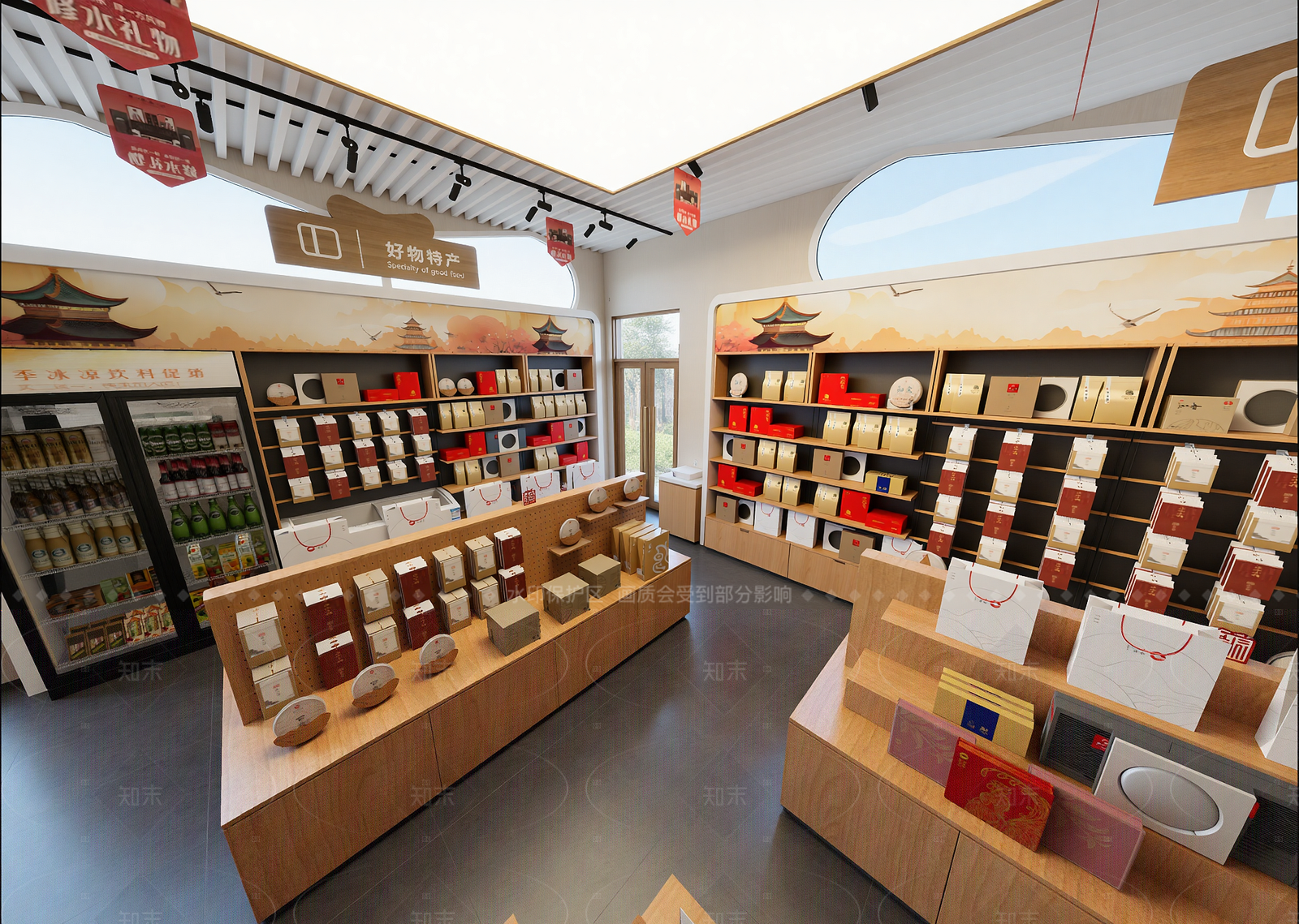 现代农产品展厅3D模型下载【ID:1214600225】