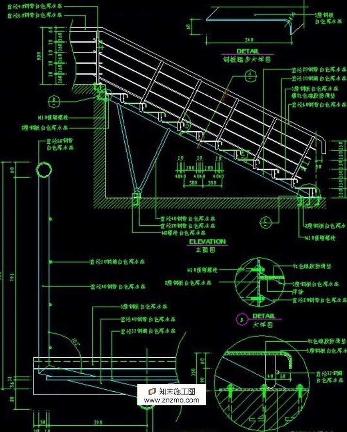 楼梯剖面图整理cad施工图下载【ID:36920568】