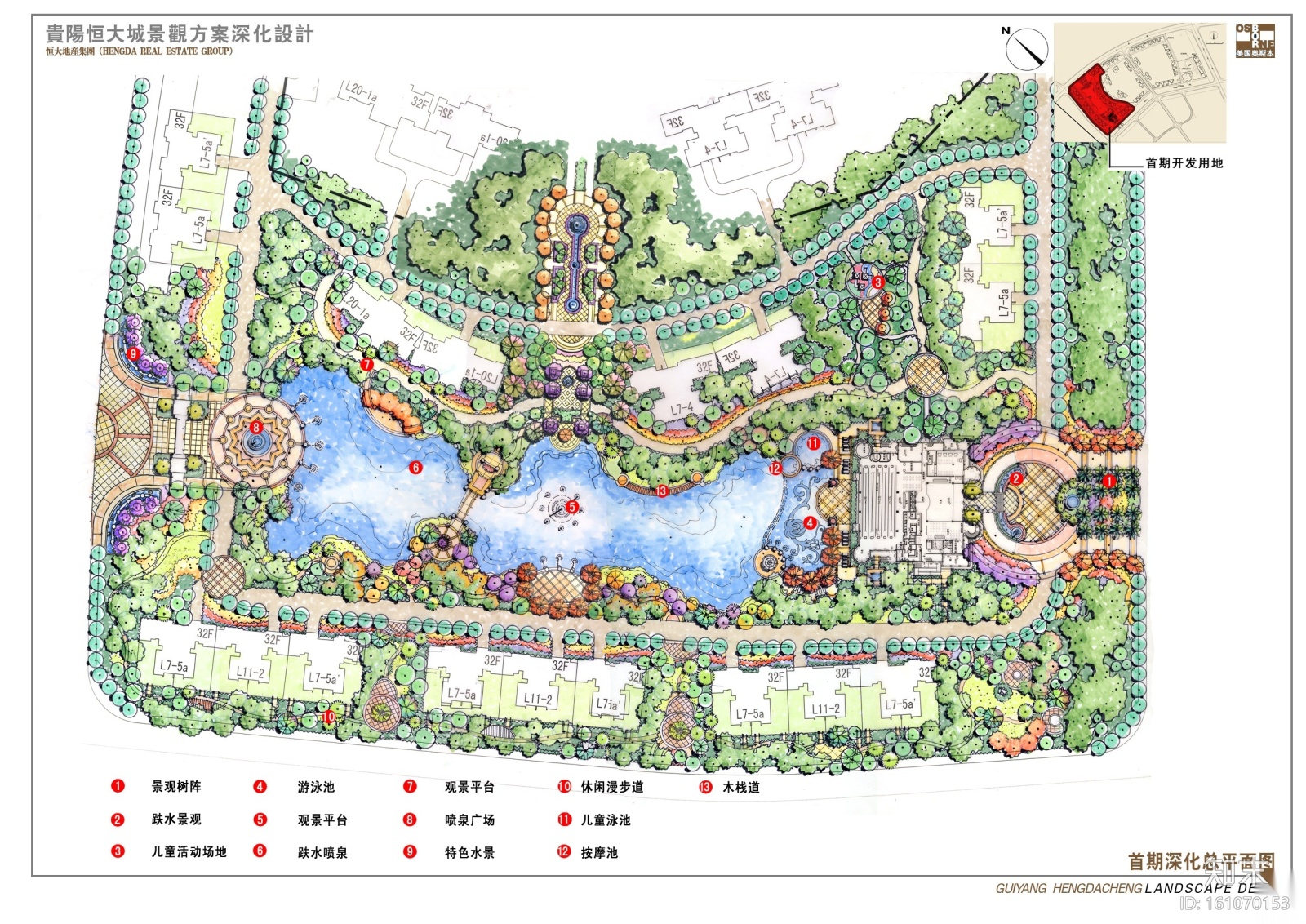 【恒大】住宅区概念方案文本（七套）cad施工图下载【ID:161070153】